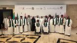 هيئة رعاية ذوي الاعاقة بالمملكة تشارك بـ ” ديجافو” في المهرجان الخليجي في قطر