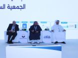 “أطلس”: حوالي 30% من الدول لا يوجد بها برامج تدريبية لعلاج اضطرابات تعاطي المواد المخدرة