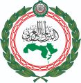 *اللجان الدائمة الأربع بالبرلمان العربي تعقد اجتماعاتها بالقاهرة .. اليوم 