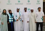 شكرا لعطائك يطلق   مبادرة المتطوع الإستثنائي لتكريم النماذج الملهمة في العمل التطوعي 