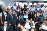 الأكاديمية العربية تحتفي بأبنائها من ذوي الهمم لتعزيز الوعي والدعم والتكافؤ في التعليم           « قصص نجاح ملهمة وأحلام لا تعرف الاستسلام»