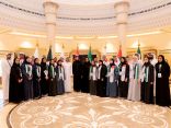 انطلاق أعمال الدورة الأولى لــ “جسور خليجية” بمشاركة 40 شاباً وشابة من دول مجلس التعاون الخليجي