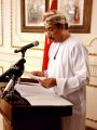 سفير سلطنه عمان بالقاهره يحتفي باليوم العالمي للغة العربية، ويطلق فعالية ثقافية مميزة تحت عنوان “صالون أحمد بن ماجد”،