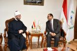 وزير الأوقاف ورئيس التنظيم والإدارة يبحثان موقف مسابقات شغل وظائف أئمة وعمال بالوزارة   