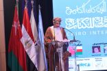 سفير سلطنة عمان: معرض القاهرة الدولي للكتاب عيد سنوي للثقافة والمعرفة في العالم العربي ا