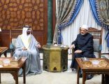 خلال لقائه فضيلة الإمام الأكبر شيخ الأزهر*  *رئيس البرلمان العربي يشيد بالدور التنويري والفكري للأزهر الشريف 