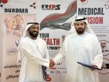 توقيع اتفاقية تعاون بين جمعية الإمارات  للسرطان و”مستودع الرعاية الطبية”