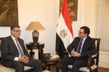 وزير الثقافة يلتقي رئيس لجنة حقوق الإنسان بمجلس النواب لمناقشة تعزيز الحقوق الثقافية في إطار الإستراتيجية الوطنية لحقوق الإنسان