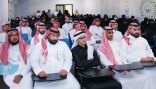 *جامعة جدة ووزارة الحج والعمرة تتعاونان لاستقطاب المتميزين لتأهليهم لسوق العمل
