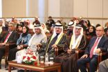 باحثون من السعودية والبحرين يتعهدون بالمساهمة في إبراز الوجه الحضاري لأوطاننا
