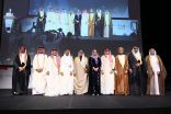 تحالف خليجي لدعم توطين صناعة التحكيم التجاري التي تواجه المستثمرين مع دول مجموعة G20