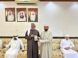 مجلس سعادة غريب الوحشي  يكرم المشاركين في مسيرة الاتحاد