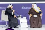 الأمير سعود بن طلال يشارك في جلسة “قيادة التحول لبناء مستقبل مزدهر” ضمن منتدى مستقبل العقار