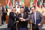 الأكاديمية العربية توقع مذكرة تفاهم ثلاثية مع جامعة سالامانكا والمعهد الوطني الإسباني للأمن السيبراني