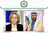 تلبية لدعوة رئيسة المجلس الفيدرالي الروسي:*  *رئيس البرلمان العربي يتوجه إلى موسكو على رأس وفد برلماني
