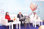 كلمةالسفير عبدالله بن ناصر الرحبي سفير سلطنة عمان بالقاهرة ومندوبها الدائم لدى جامعة الدول العربية   أثناء حفل ختام معرض القاهرة الدُولي للكتاب في دورته ٥٦ و تسليم راية ضيف الشرف سلطنة عمان 
