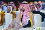 سمو نائب أمير الشرقية يبارك انطلاق منتدى الاستثمار السعودي البحريني