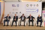 انطلاق فعاليات المؤتمر العربي التاسع للمحاماة في القاهرة تحت شعار “استراتيجيات قيادة مستقبل المحاماة”