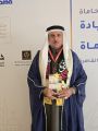 المؤتمر العربي التاسع للمحاماة يكرم جمال أحمد كمال ومنحه درع التميز