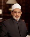 *الأزهر: على العالم كله احترام حق الفلسطينيين في العيش على أرضهم وإقامة دولتهم وعاصمتها القدس الشريف*