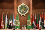 أبو الغيط: نتطلع لموقف برلماني عربي موحد لدعم صمود الشعب الفلسطيني ورفض مشروع التهجير