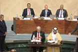 البرلمان العربي والاتحاد البرلماني العربي يوقعان مذكرة تعاون على هامش المؤتمر السابع للبرلمان العربي ورؤساء المجالس والبرلمانات العربية