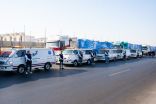 ضمن فعاليات التحالف الوطنى للعمل الأهلى… إطلاق القافلة العاشرة للمساعدات الإنسانية إلى غزة  – تجهيز قافلة تضم 5 شاحنات و5 سيارات اسعاف لأهل غزة