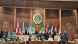 البرلمان العربي يمنح نائب رئيس مجلس الشورى وسام التميز العربي