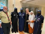 إستقبال ضيوف الاتحاد العالمي الإسلامي للكشافة والشباب بمكة المكرمة