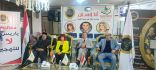 اتحاد المستثمرات العرب وسيدات الأعمال وساند يطلقون مبادرة ” أنا إنسان ” لدعم  الأشخاص   ذوي الاعاقة وأسرهم ..بالإسماعيلية 