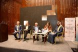 القومي لحقوق الإنسان يشارك في المؤتمر الدولي ضد التهجير القسري لسكان فلسطين المحتلة