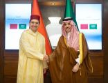 *المملكة العربية السعودية تدعم مغربية الصحراء*