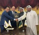 مصنع فاربن للدهانات الحديثه يستعد للإعلان عن توقيع عدد من اتفاقيات التعاون والشراكات الاستراتيجية مع جهات خارجية