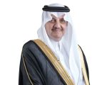 أمير المنطقة الشرقية يرعى منتدى الجبيل للاستثمار 2025