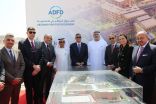 محافظ الجيزة يضع حجر الأساس لمشروع فندق سوفيتل ليجند الأهرامات بطريق القاهرة الإسكندرية الصحراوي بميدان الرماية في حي الهرم 