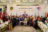 هدى يسى خلال  حفل إفطار المستثمرات العرب :     الرئيس  ” السيسي” أرسي دعائم الوحدة الوطنية والتأكيد على  ان الجميع نسيج اجتماعى واحد متجانس    