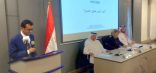 *البرلمان العربي خلال احتفالية اليوم العربي لحقوق الإنسان*  *الصمت الدولي تجاه جرائم الاحتلال في غزة يمثل أكبر تهديد للمواثيق العالمية 