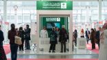 إقبال كبير على الجناح السعودي في معرض بولونيا الدولي للكتاب 2025