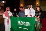 جوقة المسرح تفوز بجائزة مهرجان ستيفي جورجيا الدولي للمسرح