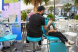 تجمع الباحة الصحي ينظّم فعالية توعوية بمناسبة يوم الصحة العالمي