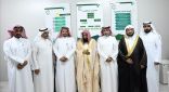 لمناقشة أوجه التعاون المشترك..   جمعية مرفأ للخدمات الأسرية بجازان تستقبل مفوض إفتاء عسير 