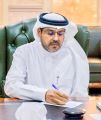 يبلغ مجموع جوائزها 200 ألف ريال .. “تعليم الباحة” يطلق جائزة الشيخ الدرمحي للتميز التعليمي