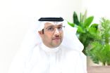 اعتماد جمعية رعاية كبار السن بمنطقة جازان 