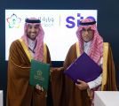 *وزارة الرياضة ومجموعة stc يوقعان مذكرة تفاهم مشتركة*