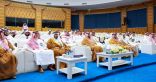 برعاية من سمو أمير المنطقة .. “غرفة الباحة ” و” منشآت ” تنظم لقاء تسهيل التمويل لدعم رواد الأعمال 