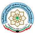 البابطين: اللغة العربية هويتنا الجامعة.. والبرلمان العربي يتوّج المبدعين في احتفالية استثنائية بالقاهرة