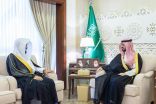 نائب أمير الشرقية يستقبل رئيس المحكمة العامة بالقطيف