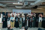انطلاق معرضي “حيّ عينك” و”حين يهمس الضباب” في جدة احتفاءً بجمال المملكة وروحها البصرية