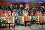 نائب أمير منطقة مكة يشهد حفل التخرج الموحد للتدريب التقني والمهني