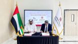 اتفاقية تعاون بين جمعية الإمارات للسرطان وجامعة أبوظبي  لتفعيل البحوث العلمية وتعزيز الوعي لخدمة القضايا الصحية